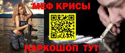 mix Бузулук