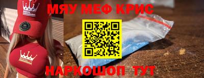 метадон Будённовск