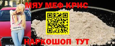 mix Бузулук
