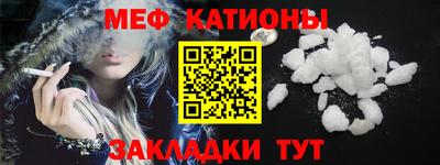 скорость Бугуруслан