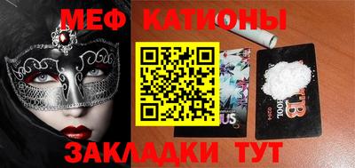 mix Бузулук