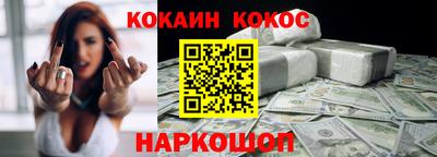 mix Бузулук