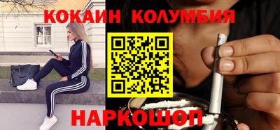 скорость Бугуруслан