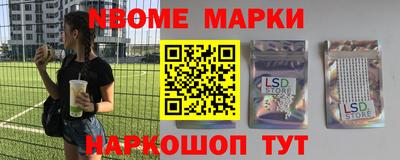 скорость Бугуруслан
