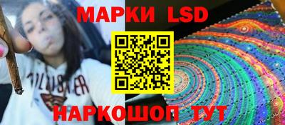 скорость Бугуруслан