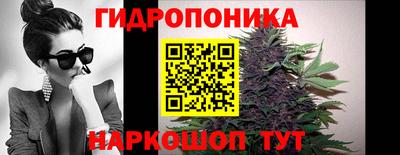 метадон Будённовск