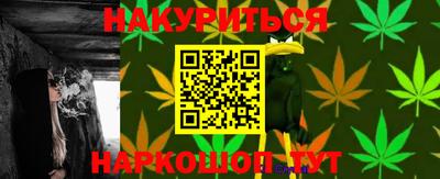 скорость Бугуруслан