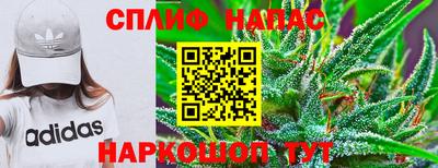 скорость Бугуруслан