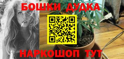 mix Бузулук