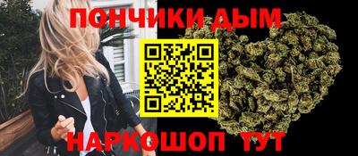 скорость Бугуруслан