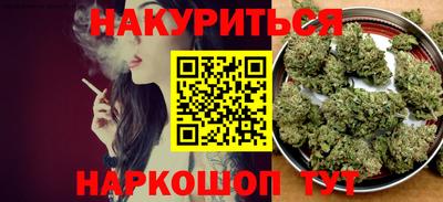 метадон Будённовск