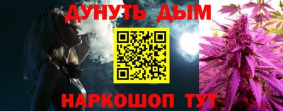метадон Будённовск