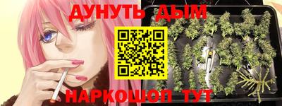 скорость Бугуруслан