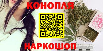 метадон Будённовск