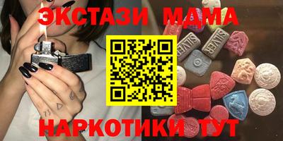 mix Бузулук