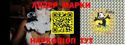 метадон Будённовск