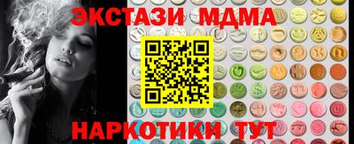 mix Бузулук