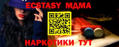 mix Бузулук