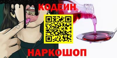 метадон Будённовск