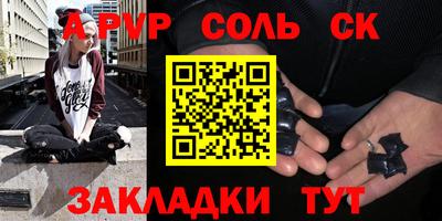 mix Бузулук