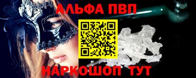 метадон Будённовск
