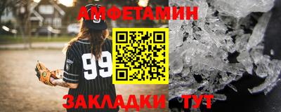 метадон Будённовск