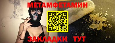 mix Бузулук