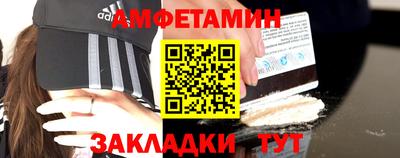 скорость Бугуруслан