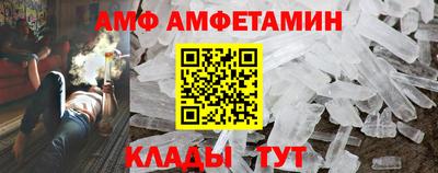 mix Бузулук