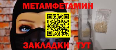 mix Бузулук