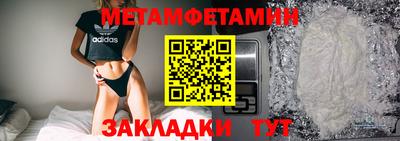 скорость Бугуруслан