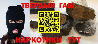 скорость Бугуруслан