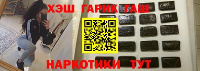 mix Бузулук