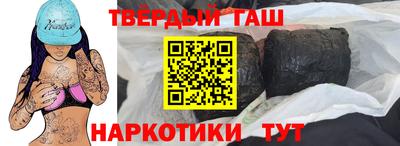 скорость Бугуруслан
