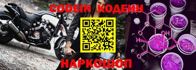 mix Бузулук