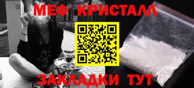 метадон Будённовск